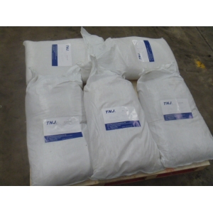 Monoethyl fumarate suppliers