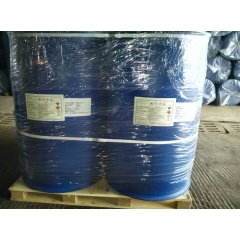 Buy Acrylic acid suppliers