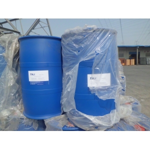 Diethyl phthalate suppliers