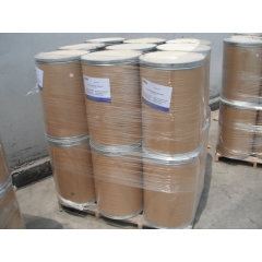 Isophthalic Dihydrazide suppliers